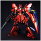 HGUC MSN-04 Sazabi Metallic Coating Version 1/144