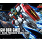 1/144 HGUC RGM-86R GM III E.F.S.F. Mass-Produced Mobile Suit