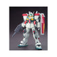 1/144 HGUC RGM-86R GM III E.F.S.F. Mass-Produced Mobile Suit