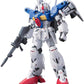 RG 1/144 #13 RX-78 GP01-Fb Gundam "Zephyranthes" Full Burnern