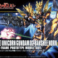 1/144 HGUC UNICORN GUNDAM 2 BANSHEE NORN (DESTROY MODE)