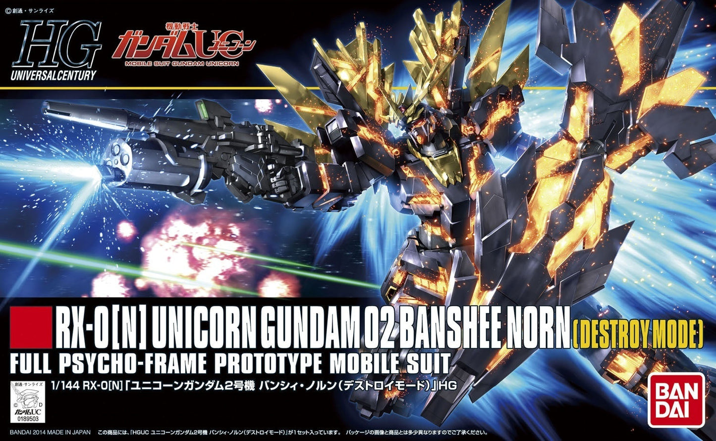 1/144 HGUC UNICORN GUNDAM 2 BANSHEE NORN (DESTROY MODE)