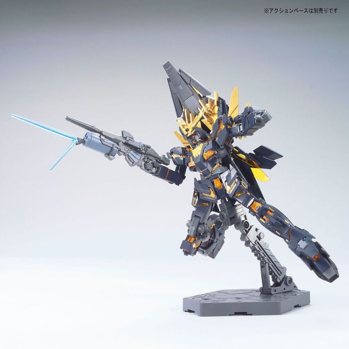 1/144 HGUC UNICORN GUNDAM 2 BANSHEE NORN (DESTROY MODE)