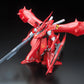 RE/100 1/100 MSN-04 II Nightingale