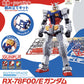 Mobile Suit Gundam Next Future Entry Grade RX-78F00/E Gundam 1/144 Scale Model Kit