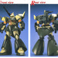 MG 1/100 MS-14B/C Gelgoog Cannon