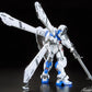 RE 1/100 Gundam GP04 Gerbera