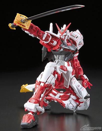 RG 1/144 #19 Gundam Astray Red Frame