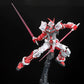 RG 1/144 #19 Gundam Astray Red Frame