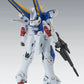 V2 Gundam (Ver. Ka) "Victory Gundam", Bandai MG