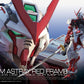 RG 1/144 #19 Gundam Astray Red Frame