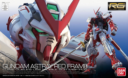 RG 1/144 #19 Gundam Astray Red Frame