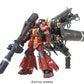 MG High Mobility Type Psycho Zaku Ver.Ka (GUNDAM THUNDERBOLT ver.)