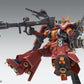 MG High Mobility Type Psycho Zaku Ver.Ka (GUNDAM THUNDERBOLT ver.)