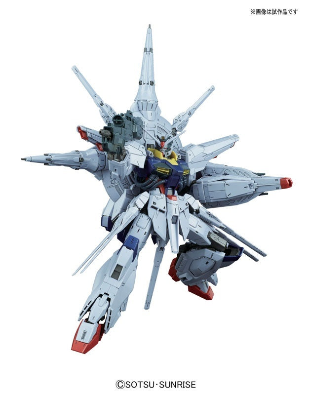 1/100 MG Providence Gundam