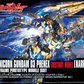 1/144 HGUC Unicorn Gundam Unit 3 Phenex (Destroy Mode) (Narrative Ver.)