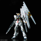 RG 1/144 #32 RX-93 Nu Gundam