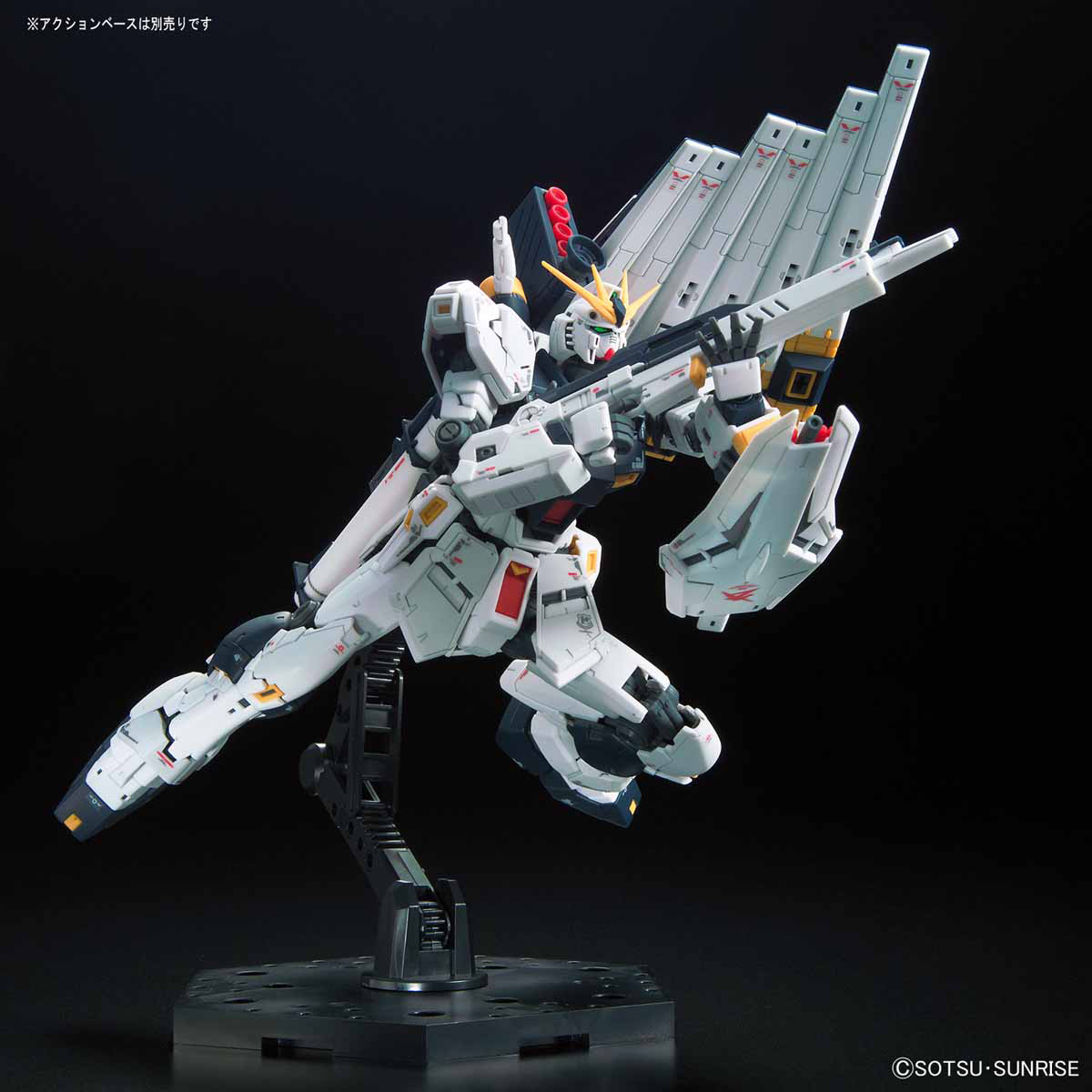 Gundam Real Grade Excitement Embodied 1/144 Scale Model Kit: #35 Wing Gundam  
