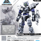 30 Minute Missions 1/144 #09 Option Armor for Commander Type (Alto Exclusive White)