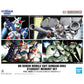 Mobile Suit Gundam 0083 Stardust Memory SD Gundam BB Senshi Set of 4 Model Kits