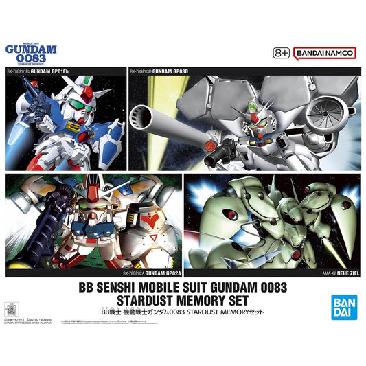 Mobile Suit Gundam 0083 Stardust Memory SD Gundam BB Senshi Set of 4 Model Kits