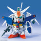 Mobile Suit Gundam 0083 Stardust Memory SD Gundam BB Senshi Set of 4 Model Kits