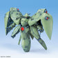Mobile Suit Gundam 0083 Stardust Memory SD Gundam BB Senshi Set of 4 Model Kits