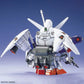Mobile Suit Gundam 0083 Stardust Memory SD Gundam BB Senshi Set of 4 Model Kits