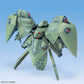 Mobile Suit Gundam 0083 Stardust Memory SD Gundam BB Senshi Set of 4 Model Kits