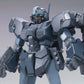 MG 1/100 Jesta