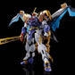 Mashin Hero Wataru HG Amplified IMGN Kujinmaru Model Kit