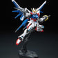 RG 1/144 #23 Build Strike Gundam Full Package