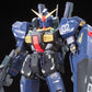 RG 1/144 #07 RX-178 Gundam MK-II (TITANS)