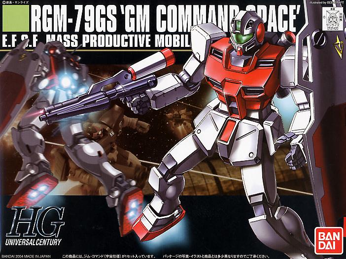 HGUC 1/144 #51 RGM-79GS GM Command Space Use