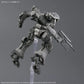 Armored Core VI Fires of Rubicon 30 Minutes Missions BD-011 Melander Model Kit