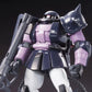 HGUC 1/144 #151 MS-06R-1A Zaku II (Black Tri-Stars)