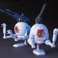 HGUC 1/144 #114 RB-79 Ball (Twin Set)