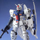 MG 1/100 RX-78GP03S Gundam Stamen