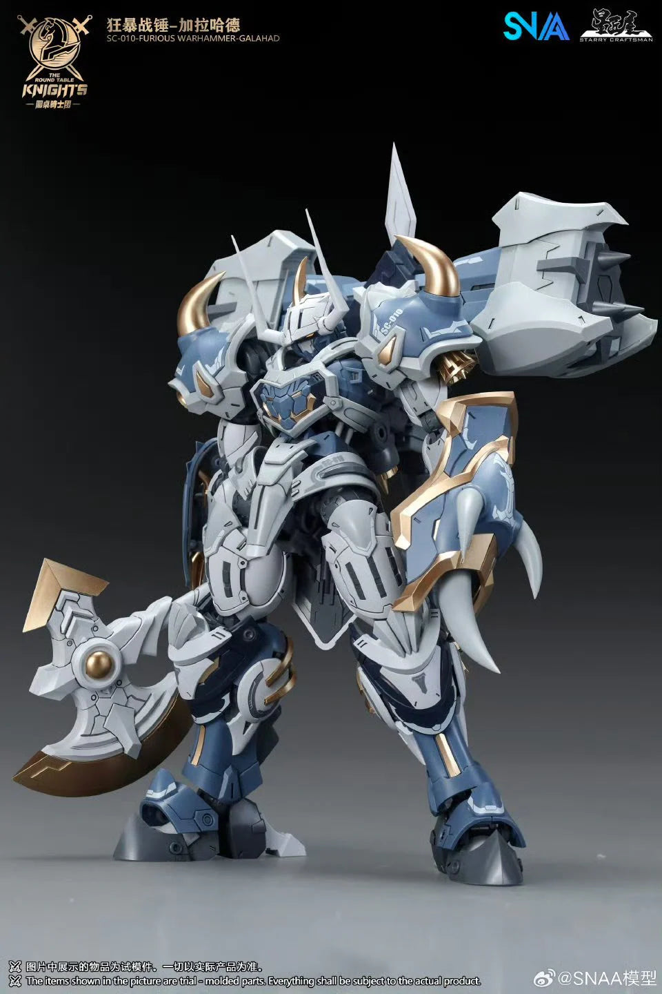 SNAA 1/144 The Round Table Knights Furious Warhammer Galahad