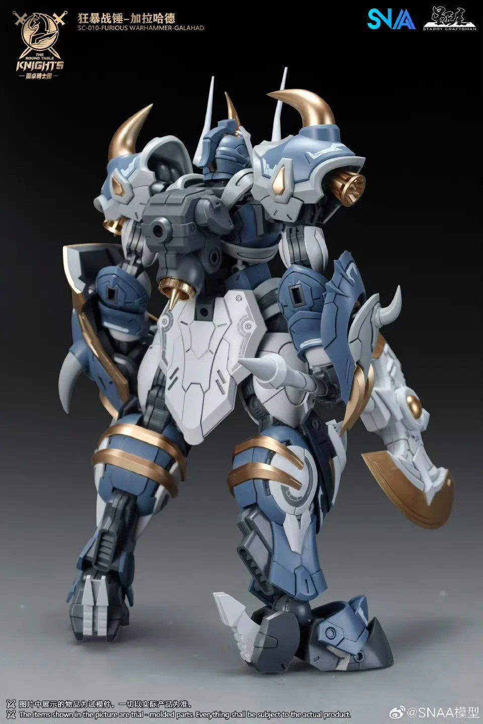 SNAA 1/144 The Round Table Knights Furious Warhammer Galahad