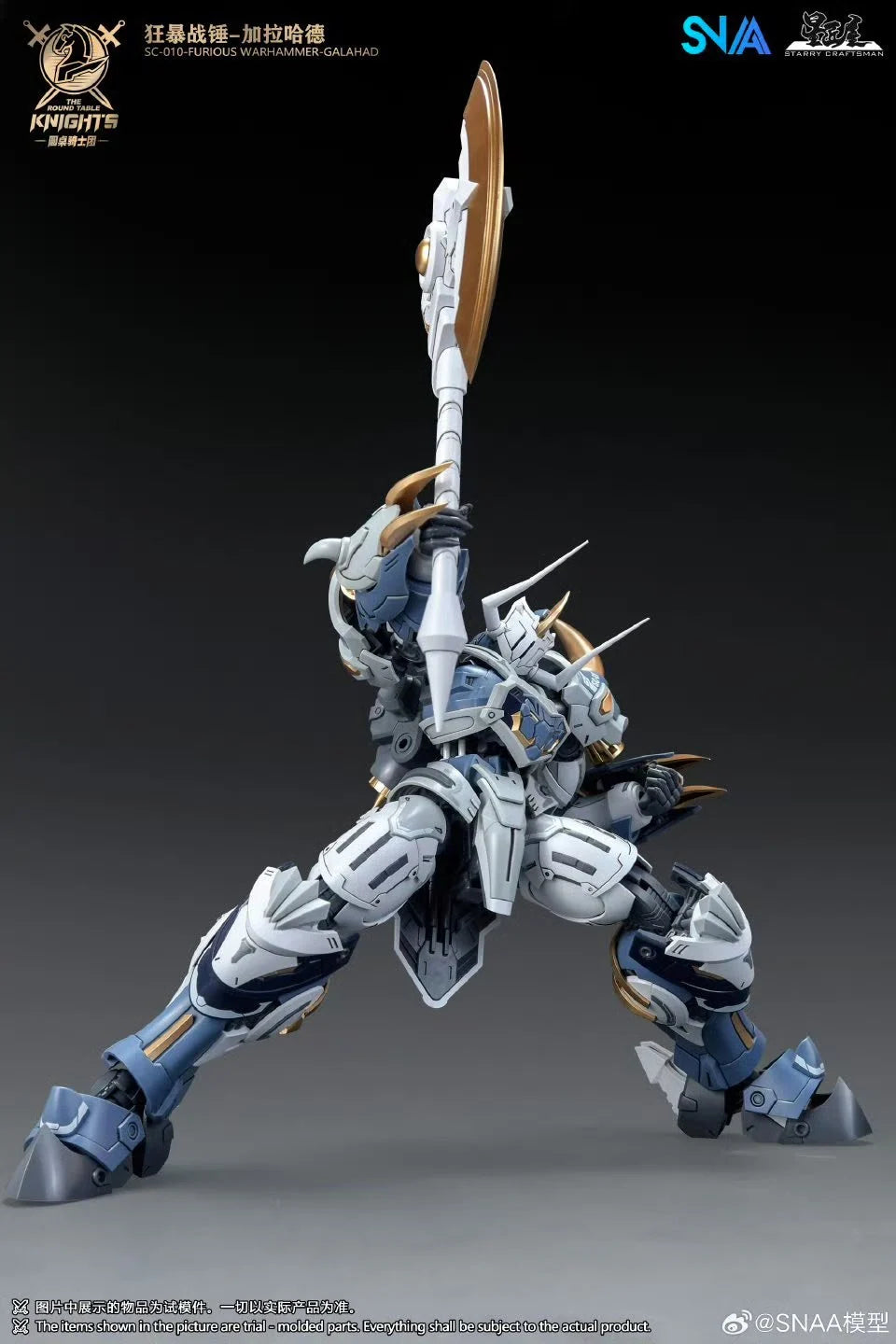 SNAA 1/144 The Round Table Knights Furious Warhammer Galahad