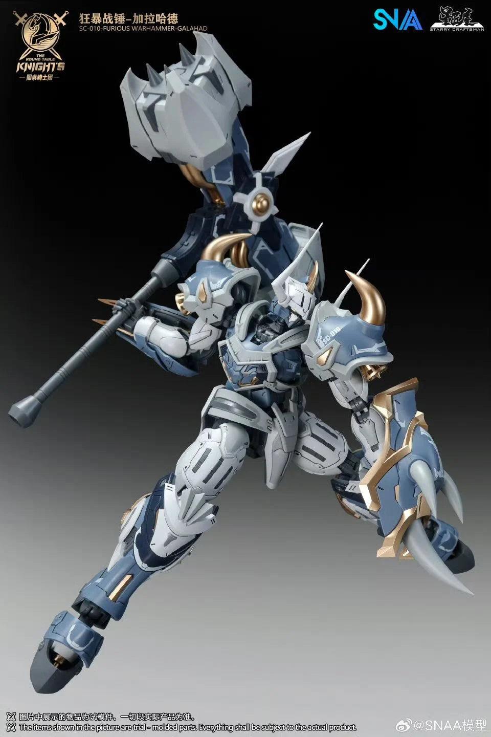 SNAA 1/144 The Round Table Knights Furious Warhammer Galahad