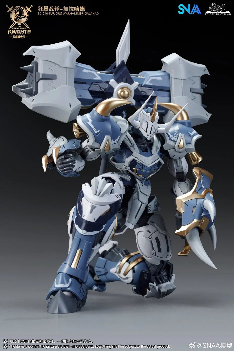 SNAA 1/144 The Round Table Knights Furious Warhammer Galahad