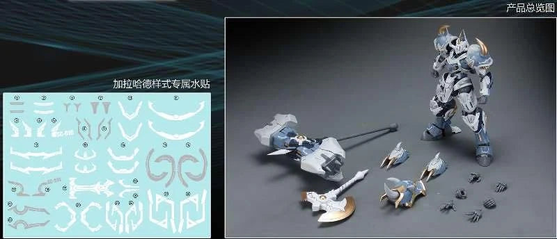 SNAA 1/144 The Round Table Knights Furious Warhammer Galahad