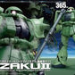 Mega Size Model - 1/48 Scale Zaku 2