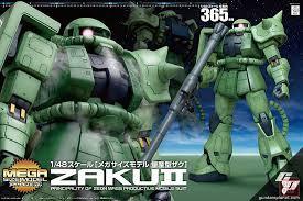 Mega Size Model - 1/48 Scale Zaku 2