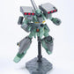 HGUC 1/144 #104 RGM-89S Stark Jegan