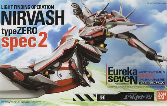 Eureka Seven Mechanic Collection #04 Nirvash Spec 2