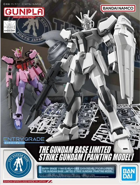 ENTRY GRADE 1/144 THE GUNDAM BASE LIMITED STRIKE GUNDAM [PAINTING MODEL]