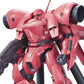 HGUC 1/44 #159 AGC-04 Gerbera-Tetra